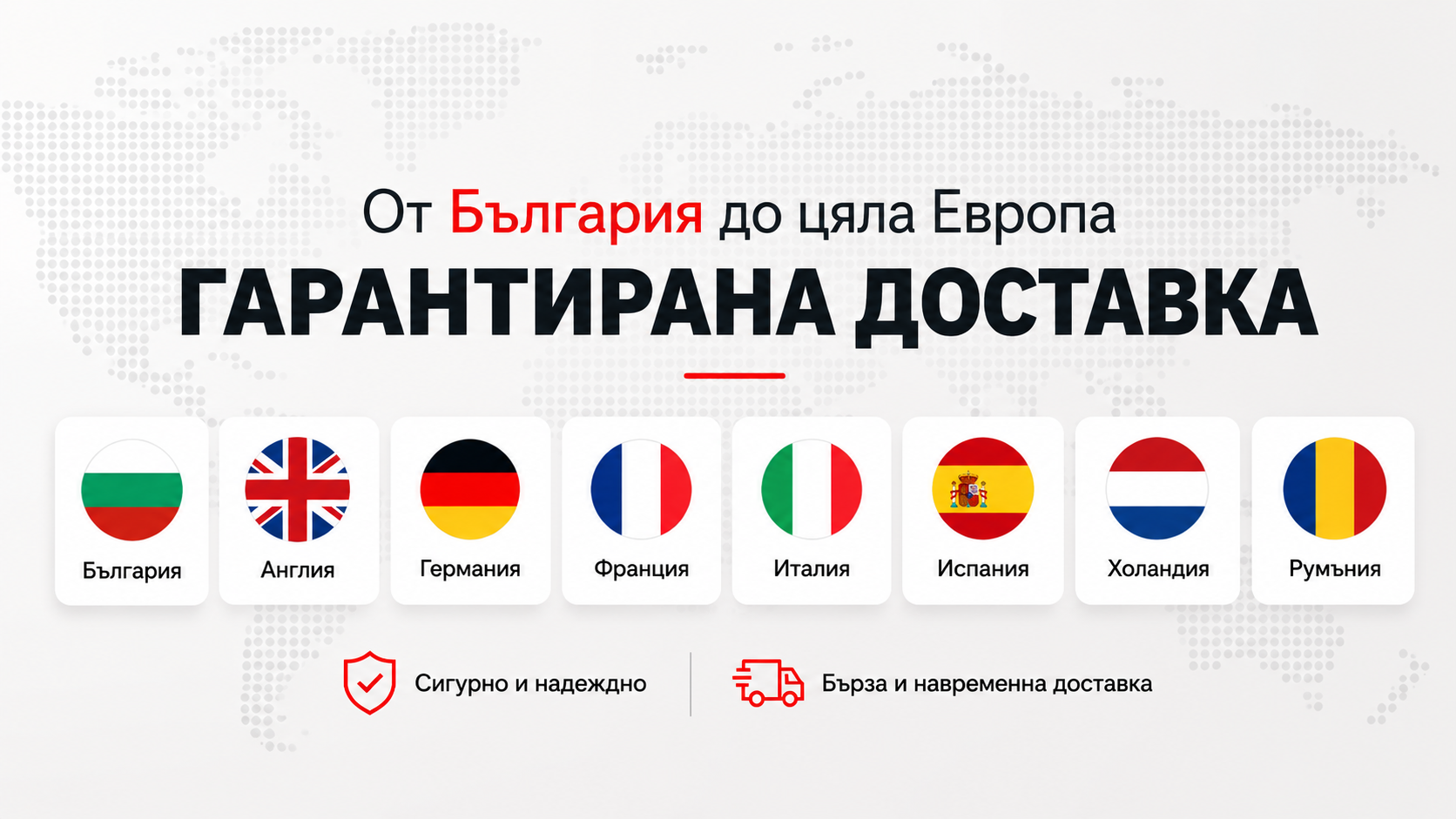 Sanat Concept мебели